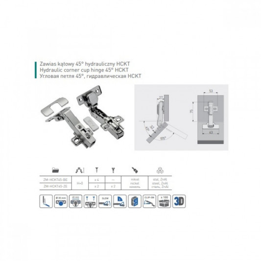 Завіса GTV +45° з доводчиком Clip-on H=0 - 1