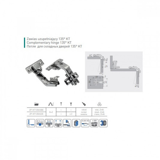 Завіса GTV 25°-90° Slide-on H=2 - 1