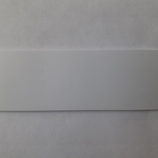 ПВХ Maag 22×2,0 біла арктика 201-А - 0