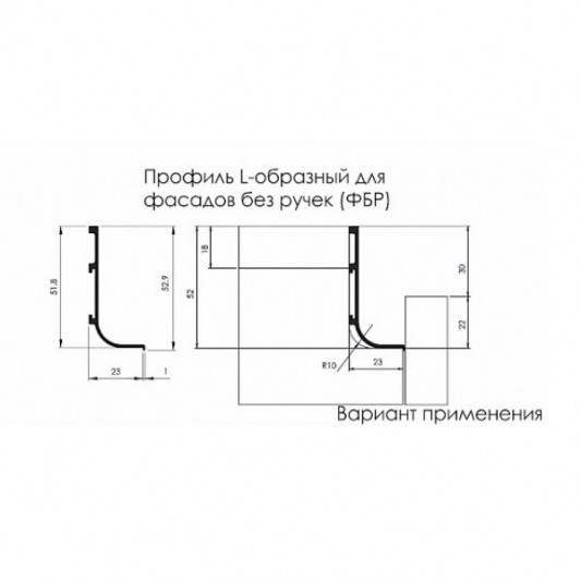 Профіль ФБР L коньяк 5,95 м - 1