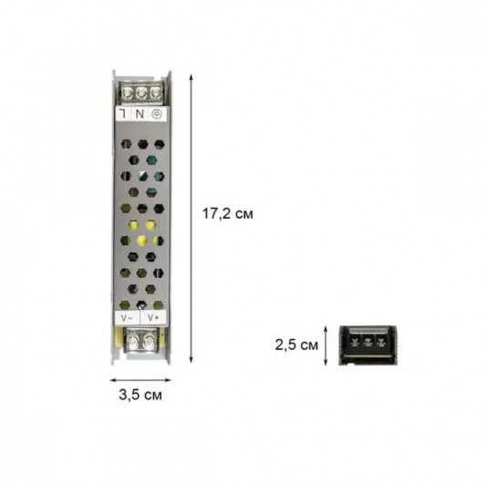Блок живлення BIOM Professional DC12 60W BPX-60 5А - 2