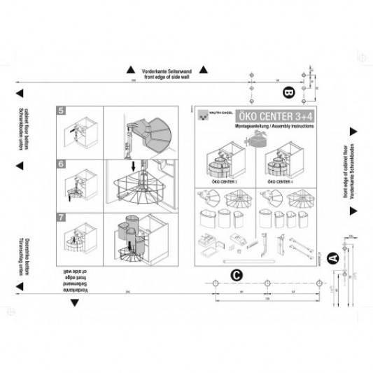 Vauth Sagel Система сортування Екоцентр на ширину 500-600 три відра - 3