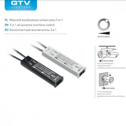 GTV Датчик руху універсальний білий 3 в 1 - 3