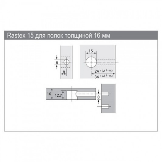 Ексцентрикова стяжка Rastex 15/15 Hettich цинк - 1