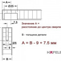 Корпус стяжки TOFIX HAFELE для плити 16-25 коричневий - 1